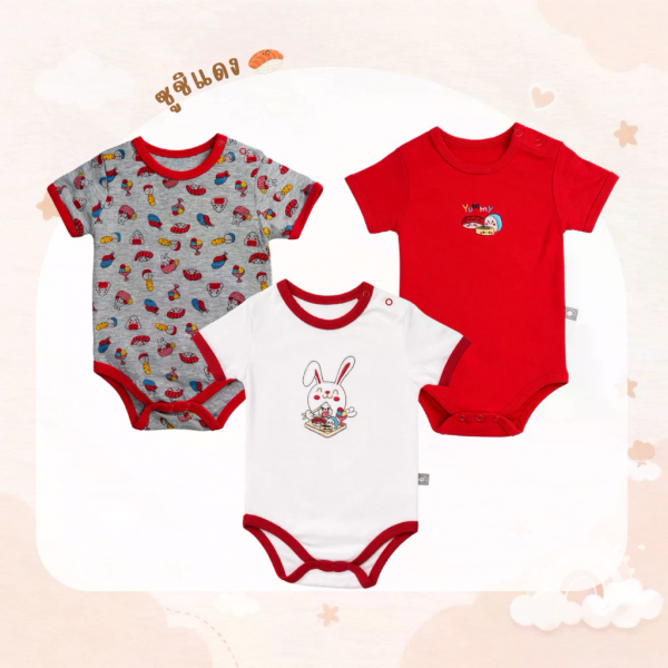 เชต3ชิ้น เซตบอดี้สูทคอกลม บอดี้สูทเด็ก เซตเด็กแรกเกิด ผ้าคอตตอน 100% นุ่มพิเศษ 0-3m,3-6m,6-9m