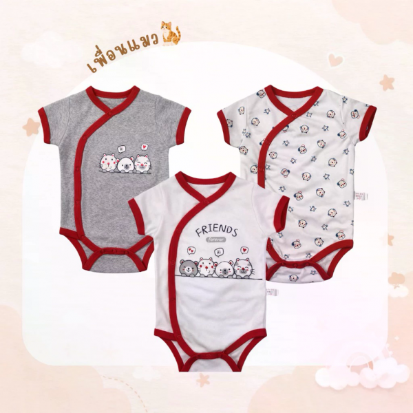 เชต3ชิ้น เซตบอดี้สูทกระดุมหน้า บอดี้สูทเด็ก เซตเด็กแรกเกิด ผ้าคอตตอน 100% นุ่มพิเศษ 0-3m,3-6m,6-9m