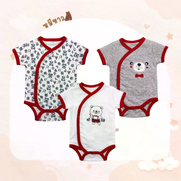 เชต3ชิ้น เซตบอดี้สูทกระดุมหน้า บอดี้สูทเด็ก เซตเด็กแรกเกิด ผ้าคอตตอน 100% นุ่มพิเศษ 0-3m,3-6m,6-9m