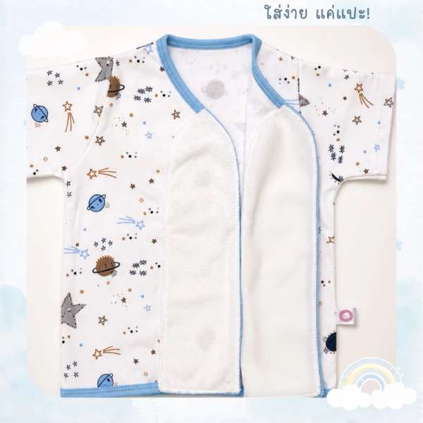 ชุดเด็กผ้าดูด แขนสั้น ชุดเด็กแรกเกิด ชุดเตรียมคลอด cotton 100%
