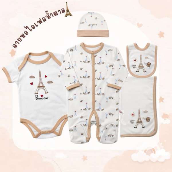 เซตแรกเกิด เซตเตรียมคลอด ของขวัญเยี่ยมคลอด 5ชิ้น Cotton 100% มีหลายหลายลาย