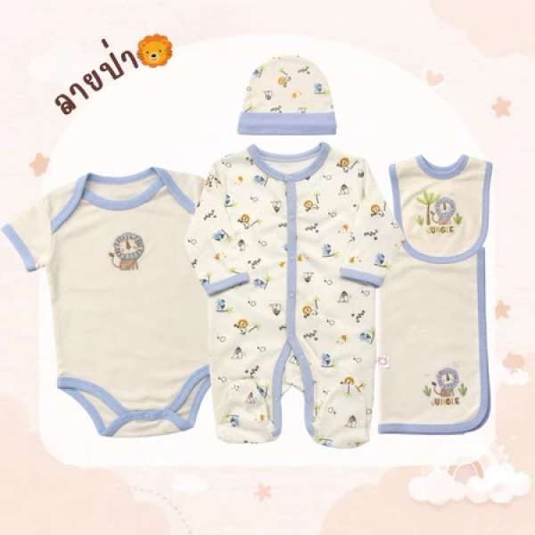 เซตแรกเกิด เซตเตรียมคลอด ของขวัญเยี่ยมคลอด 5ชิ้น Cotton 100% มีหลายหลายลาย