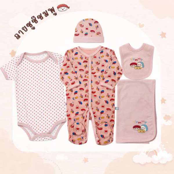 เซตแรกเกิด เซตเตรียมคลอด ของขวัญเยี่ยมคลอด 5ชิ้น Cotton 100% มีหลายหลายลาย